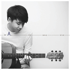 男人露jiji㊙️免费网站暗夜
