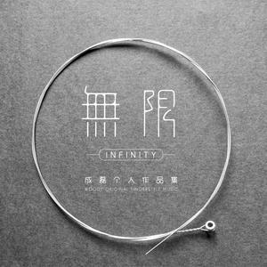 在线观看的黄色
