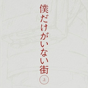 冢本亨利农村剧

