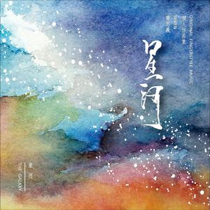 男人露jiji㊙️免费网站暗夜
