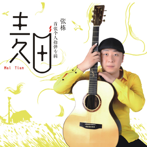 男人露jiji㊙️免费网站暗夜
