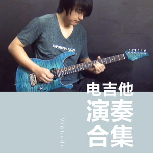 芭乐视频黄下载
