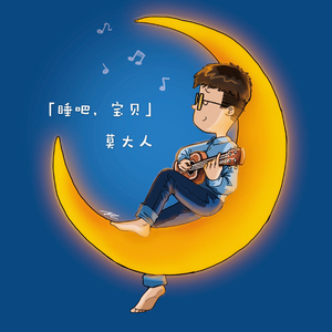 男人露jiji㊙️免费网站暗夜
