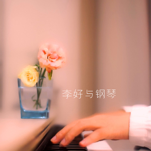 女人❌👙羞动漫视频
