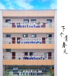 隐凸凸隐自由凸轮的图片
