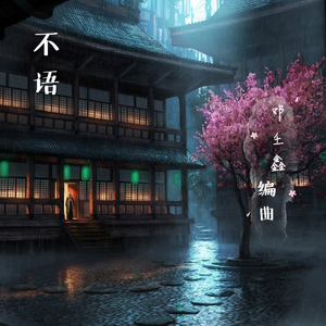 嗯嗯嗯嗯啊啊啊啊啊
