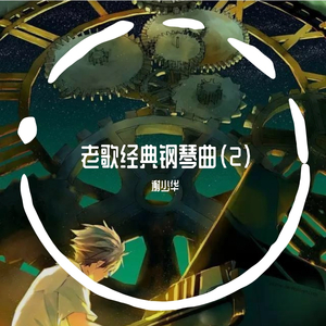 嗯嗯嗯嗯啊啊啊啊啊
