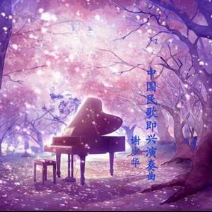 黑人大群体交免费视频
