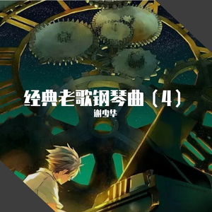 隐凸凸隐自由凸轮的图片
