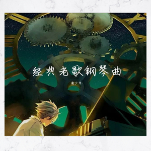 车震小说男男父子乱伦
