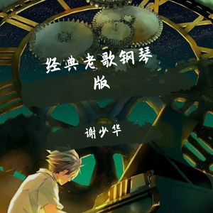 日本真实尾随强姦系列电影
