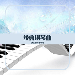 男人露jiji㊙️免费网站暗夜
