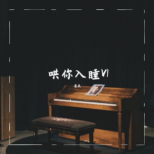 隐凸凸隐自由凸轮的图片
