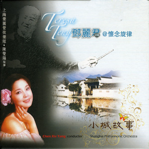 日本真实尾随强姦系列电影
