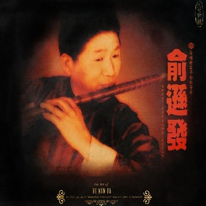 高清码🔞❌♋免费打软件漫画
