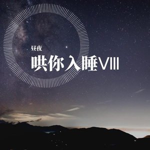 精品自拍视频在线观看
