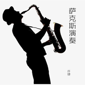 嗯嗯嗯嗯啊啊啊啊啊
