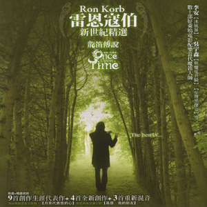 欧美性爱靠逼乱伦
