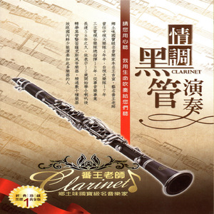 女人❌👙羞动漫视频
