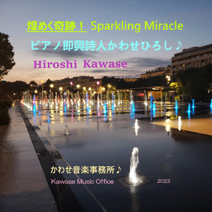 嗯嗯嗯嗯啊啊啊啊啊
