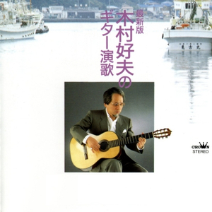 魅魔丝袜脚含精
