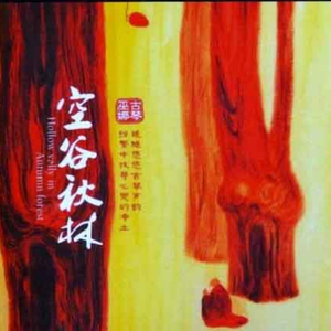 女人❌👙羞动漫视频
