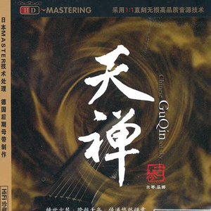 女人❌👙羞动漫视频
