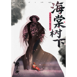 隐凸凸隐自由凸轮的图片
