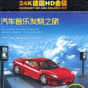 车震小说男男父子乱伦
