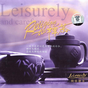 嗯嗯嗯嗯啊啊啊啊啊
