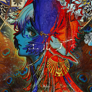 巨大爆乳特乳大乳
