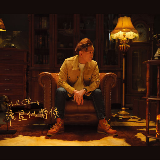 芭乐视频黄下载
