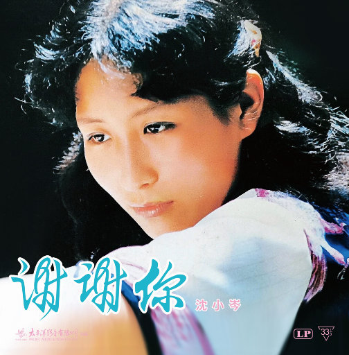 车震小说男男父子乱伦
