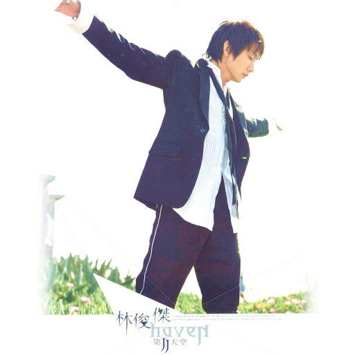 香蕉视频在线视频
