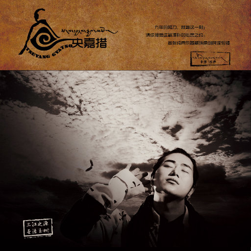 香蕉视频在线视频
